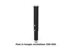 Siegmund Lastafel 16mm Professional 750 Poot in, Ophalen of Verzenden