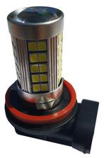 H11 koplamp 2 stuks | 55-SMD daglichtwit 6000K met lens | 12, Auto-onderdelen, Verlichting, Nieuw, Verzenden