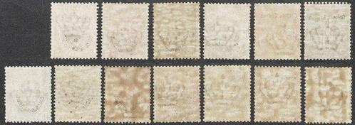 Italiaans Eritrea 1893/1895 - Umberto, 2 emissies, 13, Postzegels en Munten, Postzegels | Europa | Italië