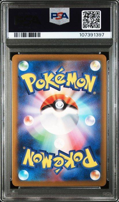 Pokémon - 1 Graded card - Pokemon - Pikachu - PSA 10, Hobby en Vrije tijd, Verzamelkaartspellen | Pokémon