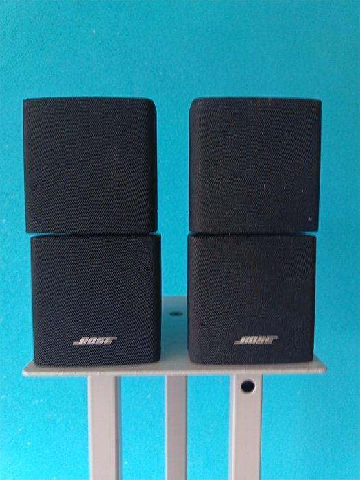 Bose - AM-5 Acoustimass Cube System Luidsprekerset, Audio, Tv en Foto, Radio's