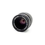 Leica Summicron-R 50mm f/2.0 M-mount (occ_6198), Ophalen of Verzenden, Gebruikt