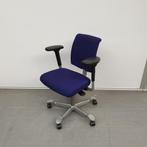 HAG H05 bureaustoel - paarse stof, Nieuw, Ophalen of Verzenden
