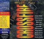 cd Japan persing - Various - Crossfire - A Salute To Stev..., Verzenden, Zo goed als nieuw