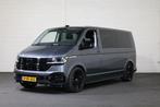 Volkswagen Transporter 2.0 TDI L2 H1 DC 150pk Caravelle Blac, Auto's, Volkswagen, Automaat, Lichtmetalen velgen, Gebruikt, Euro 6