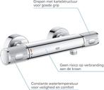 GROHE Precision Feel Thermostatische Douchekraan - 15 cm -, Verzenden, Zo goed als nieuw