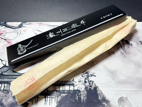 Satake - Keukenmes - Santoku - Staal - Japan - Japanse, Antiek en Kunst, Antiek | Keukenbenodigdheden