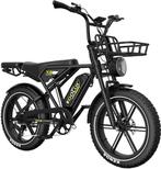 Koollux X9 Pro | Nieuw | 2 jaar garantie |, Fietsen en Brommers, Fietsen | Mountainbikes en ATB, Ophalen of Verzenden, Nieuw