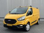 Ford Transit Custom 2.0 TDCI L2H1 Trend*A/C*HAAK*CRUISE*STOE, Stof, Gebruikt, Overige kleuren, Ford
