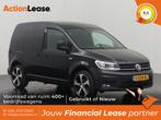Volkswagen Caddy Bestelbus L1 H1 2017 Diesel Handgeschakeld, Zwart, Nieuw, Te koop, BTW verrekenbaar