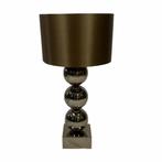 Bollamp Blokvoet Sepia, Verzenden, Nieuw