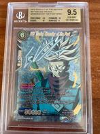 Bandai - 1 Graded card - Dragon Ball - Trunks #BT7030, Nieuw