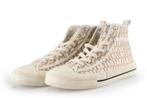 Adidas Sneakers in maat 40 Wit | 10% extra korting, Kleding | Dames, Schoenen, Wit, Sneakers of Gympen, Gedragen, Verzenden