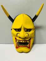 Noh masker - Hout, Artiest: Kobayashi Hiroaki - Hannya