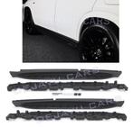 Treeplanken Black Edition voor Mercedes Benz GLE C167 Coupe, Auto diversen, Tuning en Styling, Ophalen of Verzenden