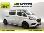 Ford Transit Custom 2.0 TDCI L2H1 Limited | DC | 6-Zits |, Nieuw, Ford, Zilver of Grijs, Te koop