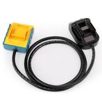 Makita Milwaukee DeWALT  verleng kabel  snoer adapter 150cm, Verzenden, Nieuw