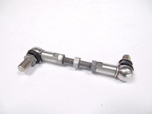 BMW G 310 R Set schakelstang / 23418393701, Motoren, Onderdelen | BMW, Ophalen of Verzenden
