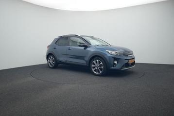 Private Lease - Kia Stonic beschikbaar voor biedingen