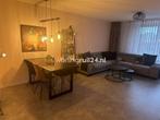 Woningruil - Trijn Hullemanlaan 61 - 3 kamers en Amsterdam, Amsterdam