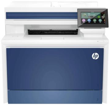 HP Printer Color LaserJet Pro MFP beschikbaar voor biedingen