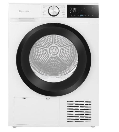 Wisberg Wbdr9a3wnb Warmtepompdroger Met Koolborstelloze, Witgoed en Apparatuur, Wasdrogers, Nieuw, Voorlader, 85 tot 90 cm, Ophalen of Verzenden