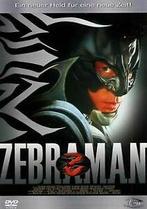 Zebraman von Takashi Miike  DVD, Zo goed als nieuw, Verzenden