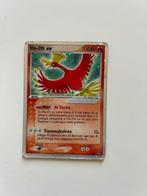 Pokémon - 1 Card - pokem - Pokemon, Nieuw