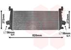 INTERCOOLER VOOR CHEVROLET CRUZE J300 2009-2015 1302216, Ophalen of Verzenden, Nieuw