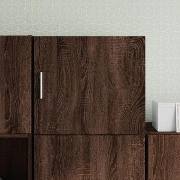 vidaXL Wandkast 45x42,5x40 cm bewerkt hout bruin beschikbaar voor biedingen