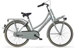 Cortina U4 Mini meisjesfiets 26 3-speed Grey Smooth Matt 10, Verzenden, Nieuw