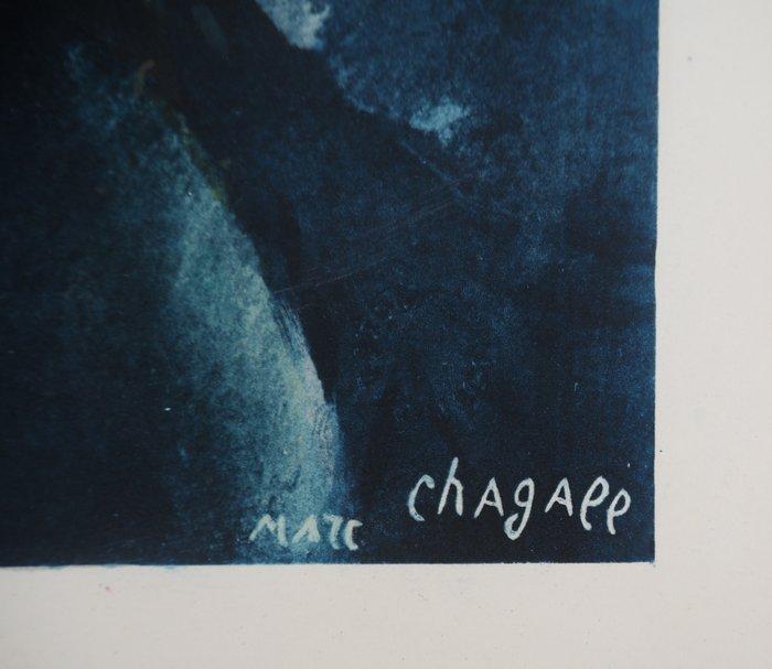 Marc Chagall (1887-1985) - Les amoureux au coq, Antiek en Kunst, Antiek | Overige Antiek