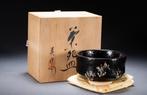Eisaku Notomi - Chawan - Porselein - Hagi-yaki