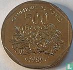 Centraal-Afrikaanse Republiek 500 francs 1985 (proefslag), Verzenden, Overige landen, Losse munt