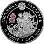 Wit-Rusland. 10 Roubles 2013 Lilia, Proof (Zonder