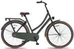 Altec Classy Omafiets 28 inch 53cm, Fietsen en Brommers, Fietsen | Dames | Damesfietsen, Nieuw