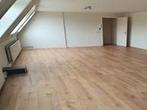 Appartement s-Gravendijkwal in Rotterdam, Overige soorten, Zuid-Holland