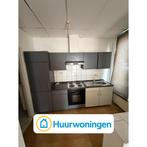 Te huur: Appartement Clarastraat in Kerkrade, Limburg, Appartement, Kerkrade