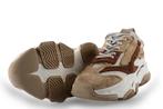 Steve Madden Sneakers in maat 39 Bruin | 10% extra korting, Kleding | Dames, Schoenen, Bruin, Verzenden, Steve Madden, Sneakers of Gympen