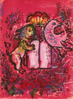 Marc Chagall (1887-1985), after - Tables de la Loi, Les, Antiek en Kunst