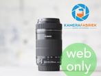 Canon EF-S 55-250mm f/4-5.6 IS STM - Incl. 1 jaar garantie!, Verzenden, Zo goed als nieuw, Telelens, Zoom