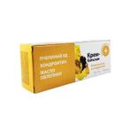 Bodycrème-balsem - Bijen gif en chondroïtine - pijnstillend, Sieraden, Tassen en Uiterlijk, Uiterlijk | Lichaamsverzorging, Nieuw