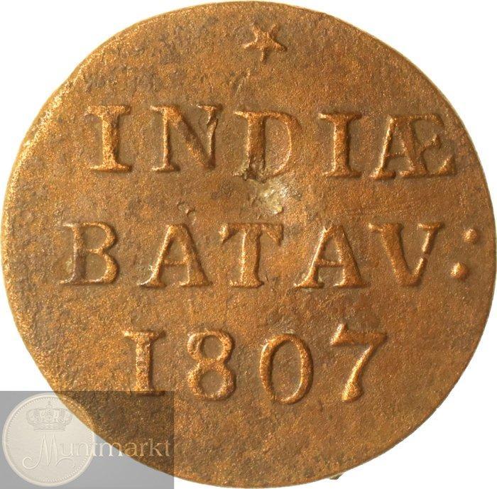 Koninkrijk Holland - Nederlands-Indië . Duit of 5-1/16, Postzegels en Munten, Munten | Nederland