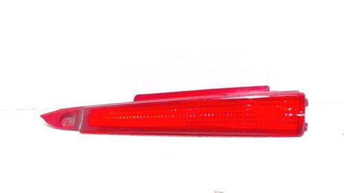 Reflector Citroën C4 I 2.0 HDi 9655863880, Auto-onderdelen, Verlichting, ARN erkend, Stiba lid, Erkend duurzaam, Gebruikt, Herkomst onderdeel bekend