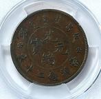 China, Qing-dynastie. Hupoo Kuanghsu. 20 Cash ND 1903