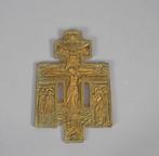 Een Russisch kruis, Antiek en Kunst, Antiek | Religie