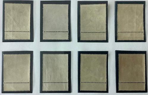 België 1911 - Type Caritas, met opdruk “1911” - OBP 92-99, Postzegels en Munten, Postzegels | Europa | België