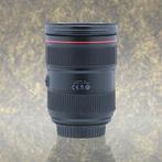 Canon EF 24-70mm f/2.8L II USM - Tweedehands, Ophalen of Verzenden, Gebruikt, Standaardlens, Zoom