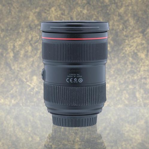Canon EF 24-70mm f/2.8L II USM - Tweedehands, Audio, Tv en Foto, Fotografie | Lenzen en Objectieven, Standaardlens, Gebruikt, Zoom