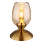 Tafellamp KUWAITA Messing E14 Metaal ø12.5cm H:18.0cm, Ophalen of Verzenden, Nieuw, Metaal